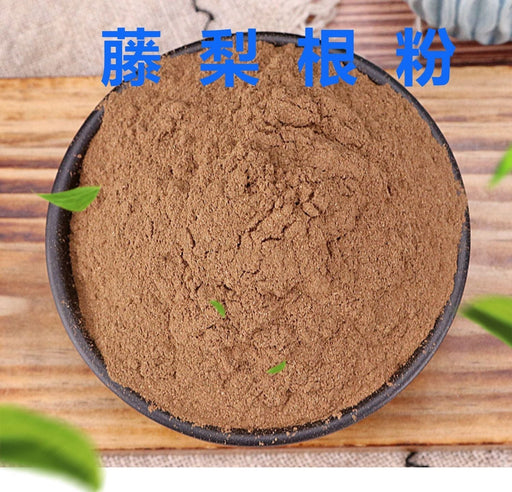 TCM Herbs Powder Teng Li Gen 藤梨根, Radix Actinidiae Chinensis, Actinidia Root, Yang Tao Gen, Mi Hou Tao Gen-Health Wisdom™
