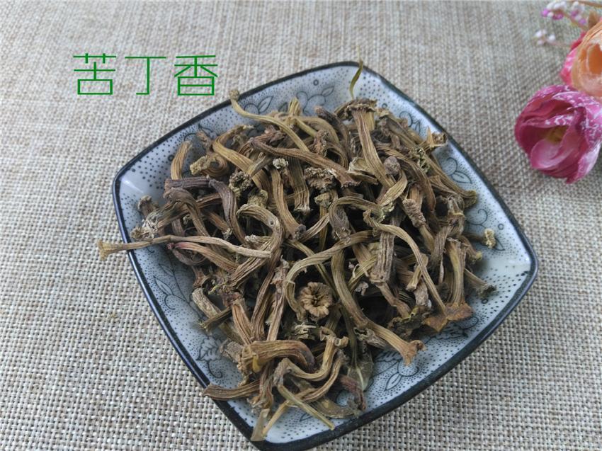 TCM Herbs Powder Tian Gua Di 甜瓜蒂, Muskmelon Pedicel, Muskmelon Base, Pedicellus Melo, Ku Ding Xiang 苦丁香