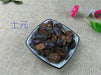 TCM Herbs Powder Tu Bie Chong 土鳖虫, Tu Yuan, Di Bie Chong, Ground Beetles, Eupolyphaga Sinensis, Wingless Cockroach