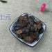 TCM Herbs Powder Tu Bie Chong 土鳖虫, Tu Yuan, Di Bie Chong, Ground Beetles, Eupolyphaga Sinensis, Wingless Cockroach-Health Wisdom™