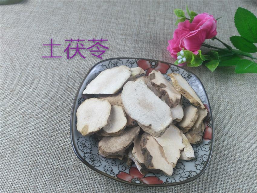 TCM Herbs Powder Tu Fu Ling 土茯苓, Rhizoma Smilacis Glabrae, Glabrous Greenbrier Root
