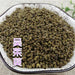 TCM Herbs Powder Wu Zhu Yu 吳茱萸, Fructus Evodiae, Wu Yu 吳萸-Health Wisdom™