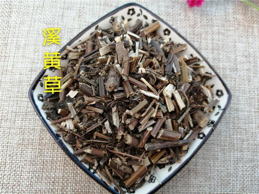 TCM Herbs Powder Xi Huang Cao 溪黄草, Herba Rabdosia Serra-Health Wisdom™
