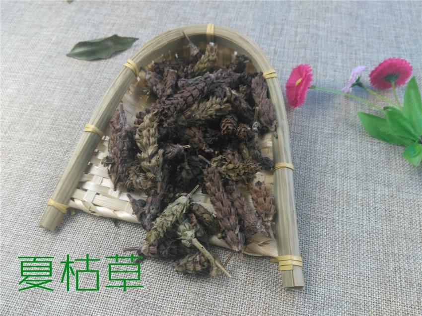 TCM Herbs Powder Xia Ku Cao Qiu 夏枯草球, Spica Prunellae, Common Selfheal Fruit-Spike, Common selfheal spike