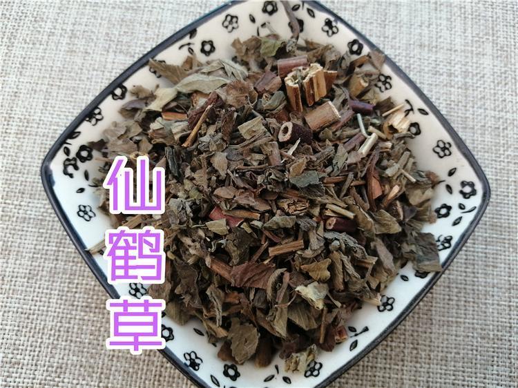 TCM Herbs Powder Xian He Cao 仙鶴草, Agrimonia Pilosa, Herba Gemma Agrimoniae, Hairyvein Agrimonia Herb-Health Wisdom™