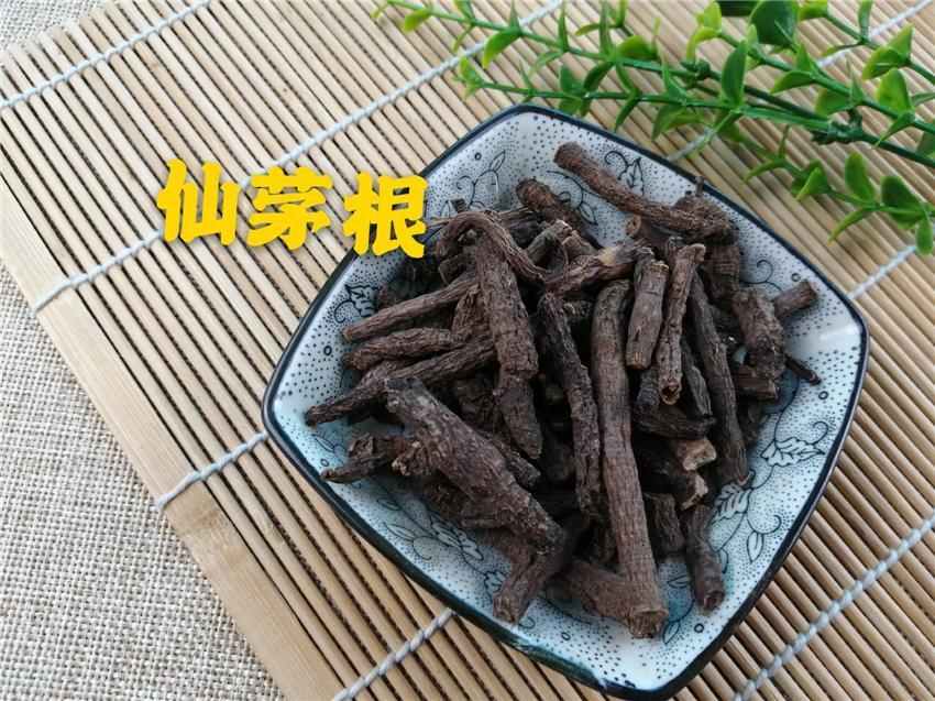 TCM Herbs Powder Xian Mao 仙茅, Rhizoma Curculiginis, Common Curculigo Rhizome-Health Wisdom™