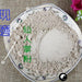 TCM Herbs Powder Xian Ren Zhang 仙人掌, Radix Opuntia Stricta, Cholla Root And Stem-Health Wisdom™