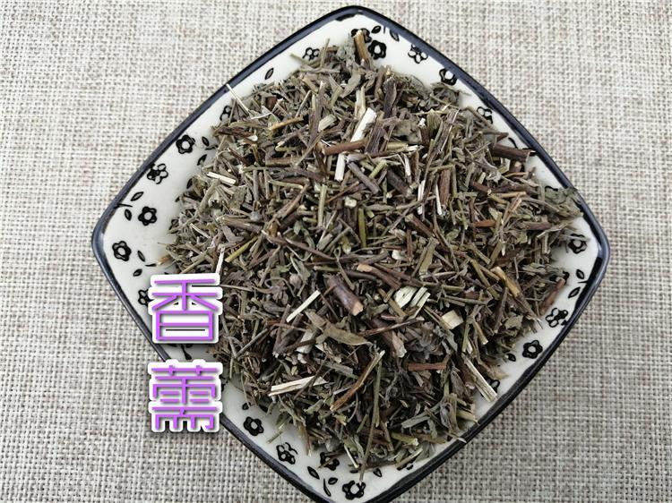 TCM Herbs Powder Xiang Ru 香薷, Herba Moslae, Herba Elsholtziae, Chinese Mosla Herb, Haichow Elsholtzia Herb-Health Wisdom™