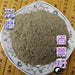TCM Herbs Powder Xiang Ru 香薷, Herba Moslae, Herba Elsholtziae, Chinese Mosla Herb, Haichow Elsholtzia Herb-Health Wisdom™