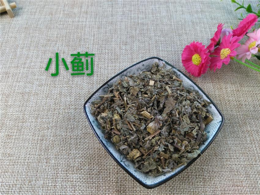 TCM Herbs Powder Xiao Ji 小薊, Herba Cirsii, Herba Cephalanoploris, Common Cephalanoplos Herb