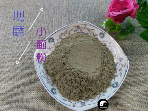 TCM Herbs Powder Xiao Ji 小薊, Herba Cirsii, Herba Cephalanoploris, Common Cephalanoplos Herb-Health Wisdom™