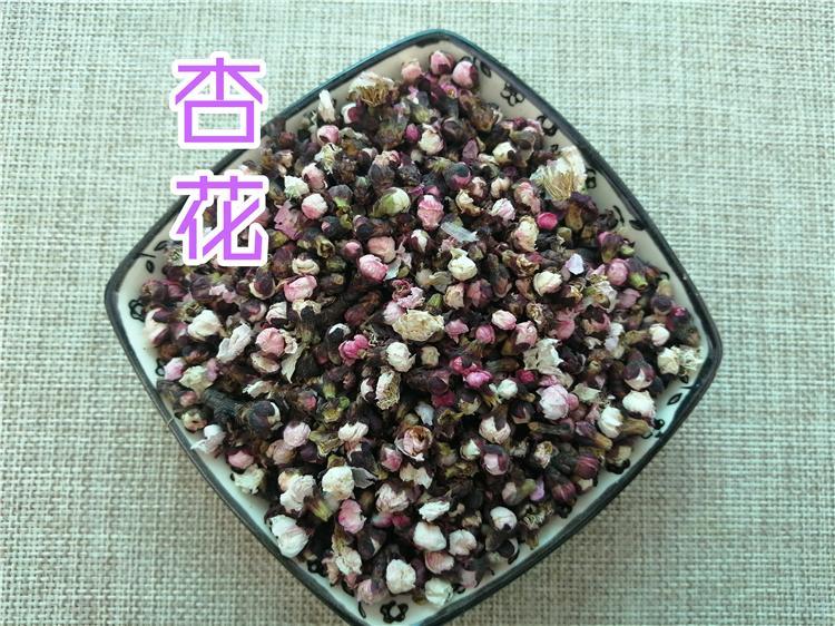 TCM Herbs Powder Xing Hua 杏花, Apricot, Armenian Plum, Prunus Armeniaca