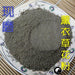 TCM Herbs Powder Xun Yi Cao 薰衣草, Lavender, Lavender Flower-Health Wisdom™