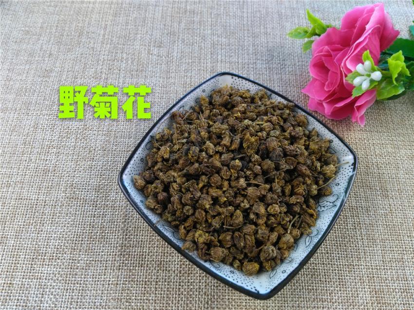 TCM Herbs Powder Ye Ju Hua 野菊花, Wild Flos Chrysanthemi, Florists Chrysanthemum Flower