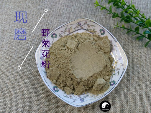 TCM Herbs Powder Ye Ju Hua 野菊花, Wild Flos Chrysanthemi, Florists Chrysanthemum Flower-Health Wisdom™