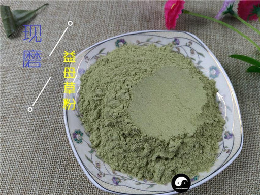 TCM Herbs Powder Yi Mu Cao 益母草, Herba Leonuri, Motherwort Herb, Leonurus Artemisia-Health Wisdom™