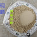 TCM Herbs Powder Yin Chai Hu 银柴胡, Radix Stellariae, Stellaria Dichotoma Root-Health Wisdom™