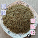 TCM Herbs Powder Yin Chen Hao 茵陳蒿, Herba Artemisiae Scopariae, Virgate Wormwood, Mian Yin Chen, Capillary Wormwood-Health Wisdom™