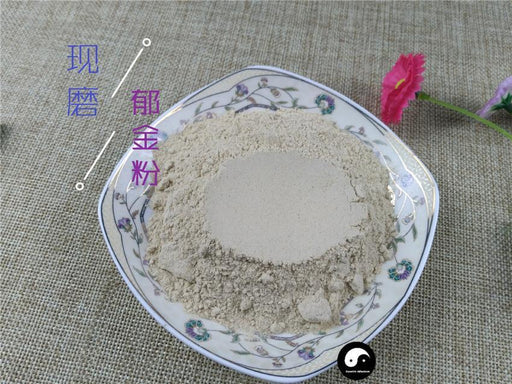 TCM Herbs Powder Yu Jin 郁金, Radix Curcumae, Turmeric Root, Ma Shu