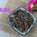 TCM Herbs Powder Yu Xing Cao 魚腥草, Herba Tea Houttuyniae, Heartleaf Houttuynia Herb-Health Wisdom™