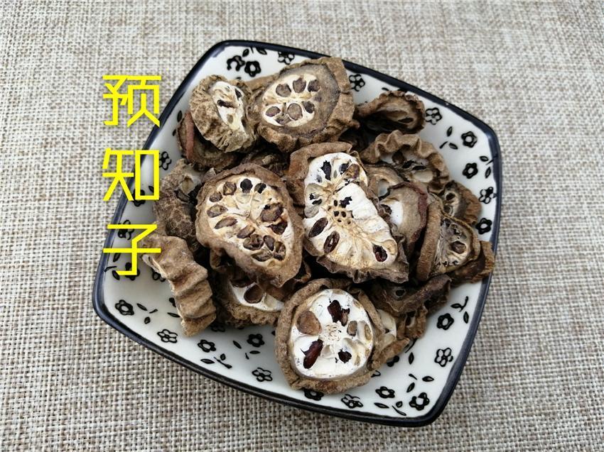 TCM Herbs Powder Yu Zhi Zi 预知子, Ba Yue Zha, Fruit of Fiverleaf Akebia, Akebia Fruit, Fructus Akebiae-Health Wisdom™