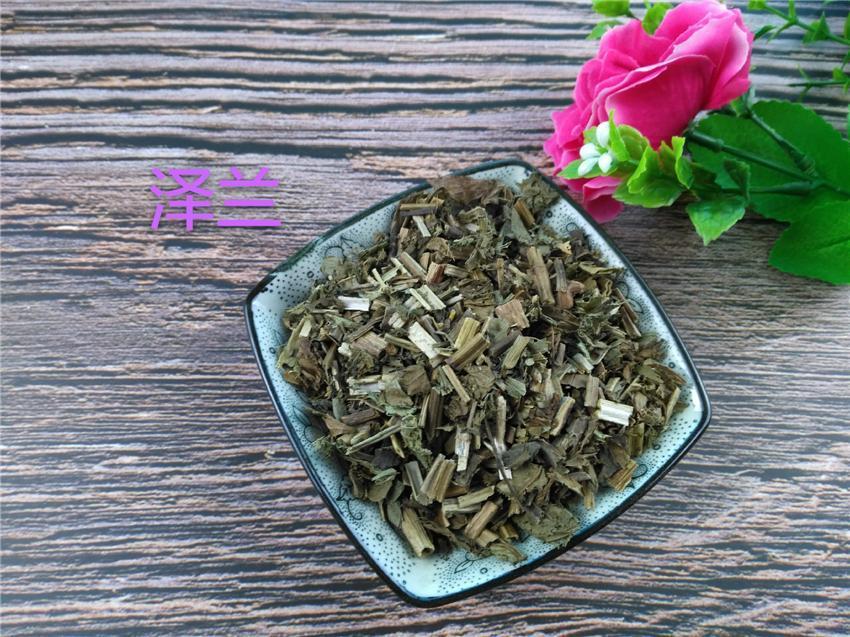 TCM Herbs Powder Ze Lan 澤蘭, Herba Lycopi, Hiraute Shiny Bugleweed Herb, Lycopus Lucidus-Health Wisdom™