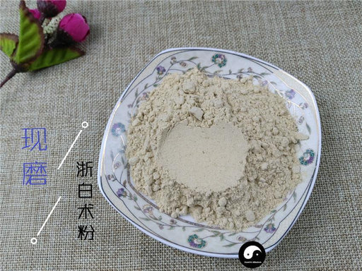 TCM Herbs Powder Zhe Bai Zhu 白術, Rhizoma Atractylodis Macrocephalae, Largehead Atractylodes Rhizome-Health Wisdom™