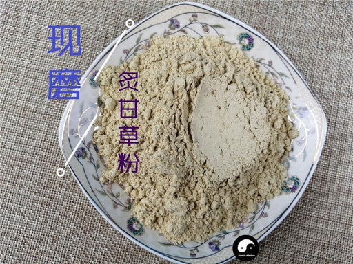 TCM Herbs Powder Zhi Gan Cao 炙甘草, Radix Glycyrrhizae, Liquoric Root, Glycyrrhiza Uralensis-Health Wisdom™