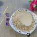 TCM Herbs Powder Zhi Mu 知母, Rhizoma Anemarrhenae, Common Anemarrhena Rhizome-Health Wisdom™
