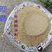 TCM Herbs Powder Zhi Zhu Ti Jia 炙猪蹄甲, Pig's Trotters-Health Wisdom™