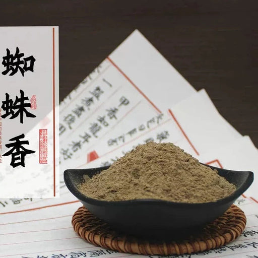 TCM Herbs Powder Zhi Zhu Xiang 蜘蛛香, Jatamans Valeriana Rhizome, Ma Ti Xiang, Xie Cao
