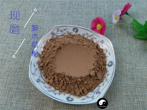 TCM Herbs Powder Zhou Pi Mu Gua 皱皮木瓜, Fructus Chaenomelis, Common Floweringquince Fruit-Health Wisdom™