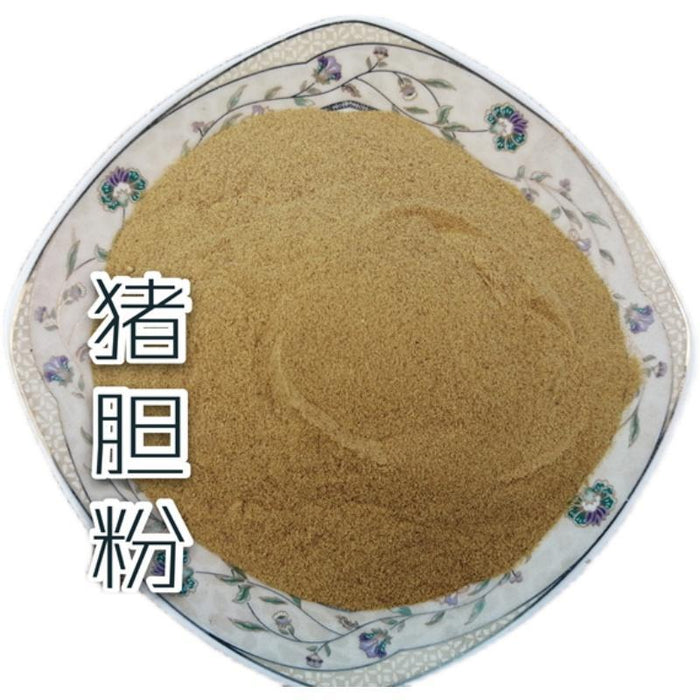 TCM Herbs Powder Zhu Dan 猪胆, Pig's Gallbladder, Sus Scrofa Domestica Brisson