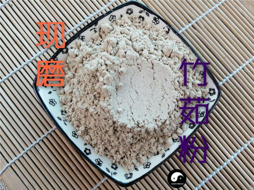 TCM Herbs Powder Zhu Ru 竹茹, Caulis Bambusae In Taeniam, Bamboo Shavings-Health Wisdom™
