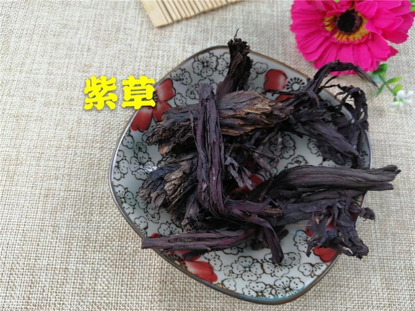 TCM Herbs Powder Zi Cao 紫草, Radix Lithospermi, Sinkiang Arnebia Root, Radix Arnebiae, Redroot Gromwell Root-Health Wisdom™