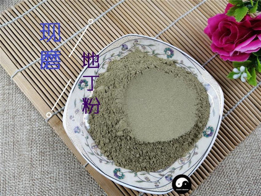 TCM Herbs Powder Zi Hua Di Ding 紫花地丁, Herba Violae, Philippine Violet Herb, Viola Philippica