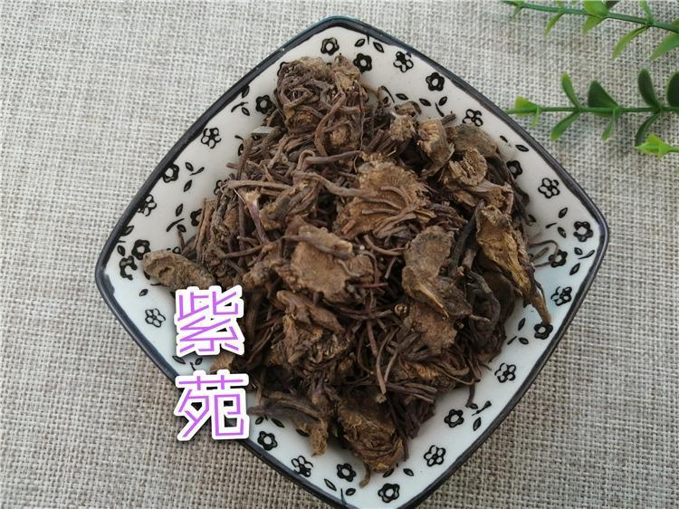 TCM Herbs Powder Zi Wan 紫菀, Radix Asteris, Tatarian Aster Root-Health Wisdom™