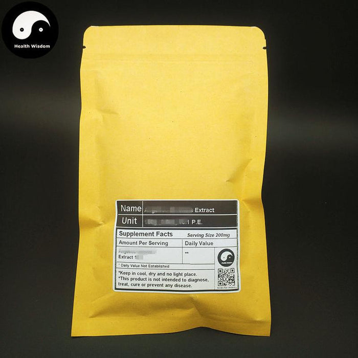 Taxifolin Extract Powder 98%, Herba Pseudotsuga Menziesii P.E., Hu Pi Su-Health Wisdom™