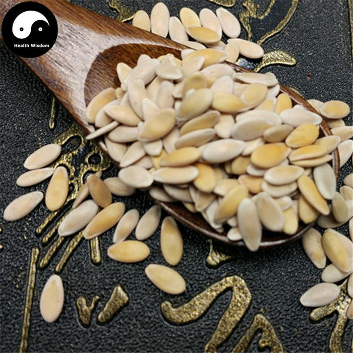 Tian Gua Zi 甜瓜子, Muskmelon Seed, Semen Melo-Health Wisdom™