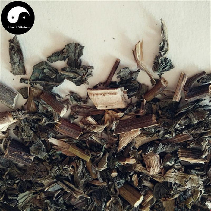 Tian Ming Jing 天名精, Herba Carpesium Abrotanoides