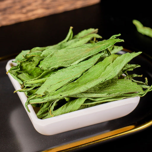 Tian Ye Ju 甜叶菊, Sweet Stevia, Dried Stevia Leaf-Health Wisdom™