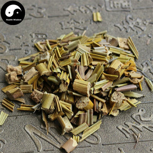 Tie Shu Ye 鐵樹葉, Fruticose Dracaena Leaf, Folium Cycadis-Health Wisdom™