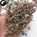 Tie Xian Cai 鐵莧菜, Copperleaf Herb, Herba Acalyphae-Health Wisdom™