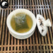 Tieguanyin Tea Bag 铁观音茶 Oolong Tea