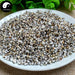 Wang Bu Liu Xing 王不留行, Cowherb Seed, Baked Semen Vaccariae, Gypsophila Vaccaria