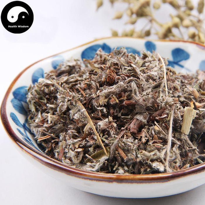 Wei Ling Cai 委陵菜, Chinese Cinquefoil Herb, Herba Potentillae Chinensis, Fan Bai Cao-Health Wisdom™