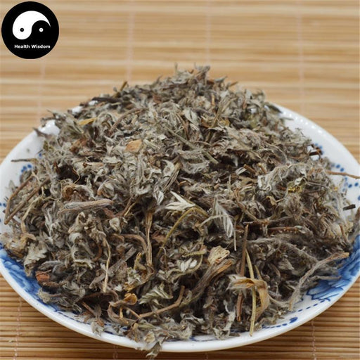 Wei Ling Cai 委陵菜, Chinese Cinquefoil Herb, Herba Potentillae Chinensis, Fan Bai Cao