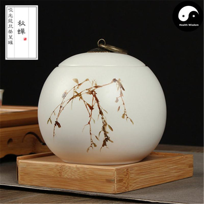 White Ceramic Loose Leaf Tea Storage 茶叶罐