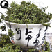 White Ginseng Flower Tea, Panax Ginseng Flower, Bai Ren Shen Hua 人参花茶