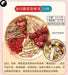 Women Health Care Soups Ingredients Tang Bao 煲汤料包 Easy DIY Chinese Guangdong Soups